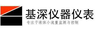 上海基深仪器仪表有限公司