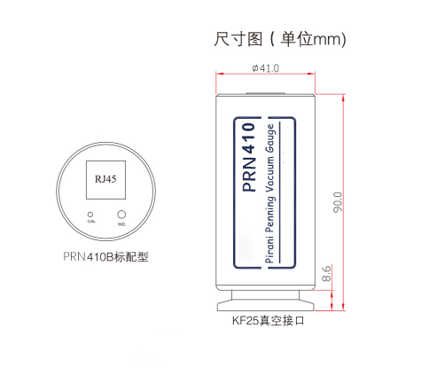 QQ截图20230720160734.jpg